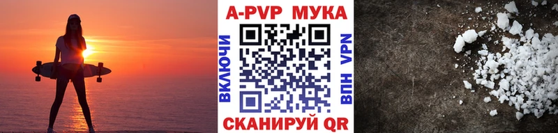 Где купить наркоту Шумиха Каннабис  Cocaine  ГАШИШ  МЕФ 