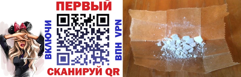 kraken   Шумиха  АМФ 98%  купить наркотик 