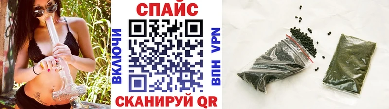 БУТИРАТ оксана  купить закладку  гидра ТОР  Шумиха 