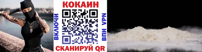 хочу наркоту  Шумиха  Cocaine VHQ 