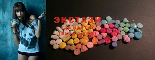 соль курить ск Лихославль