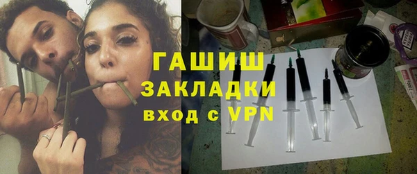 каннабис Липки