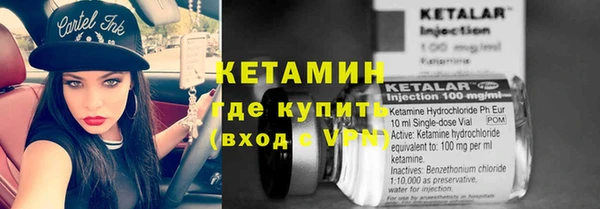 каннабис Липки
