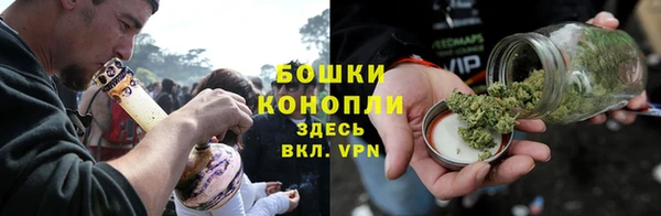 каннабис Липки