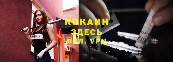 каннабис Липки