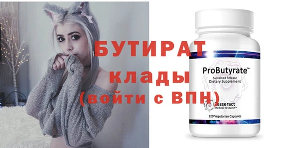 каннабис Липки