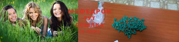каннабис Липки