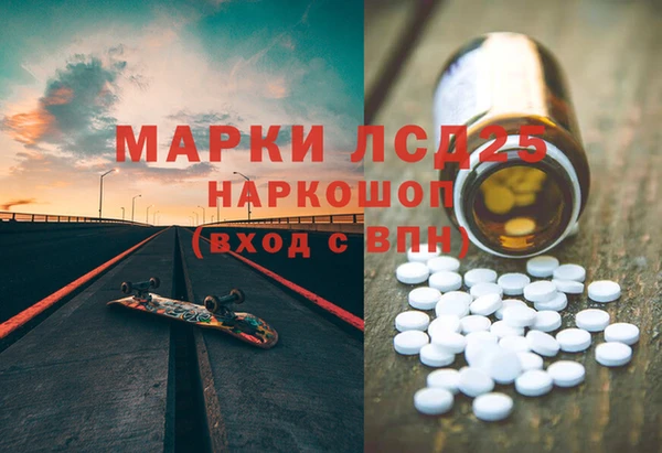 каннабис Липки