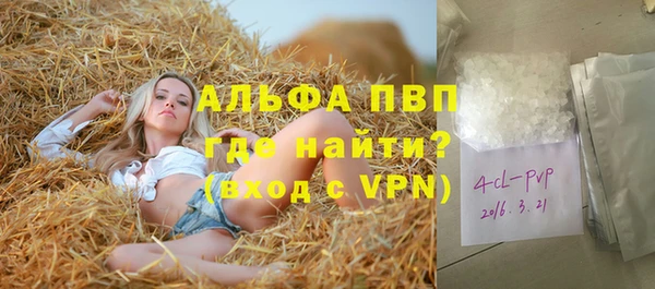 каннабис Липки
