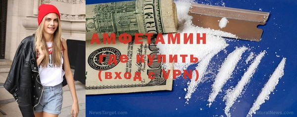 каннабис Липки