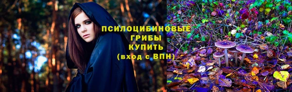 каннабис Липки