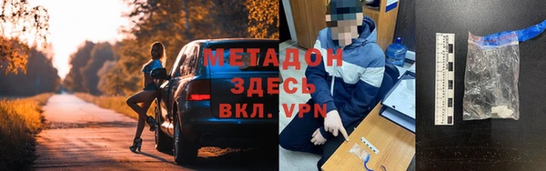 соль курить ск Лихославль